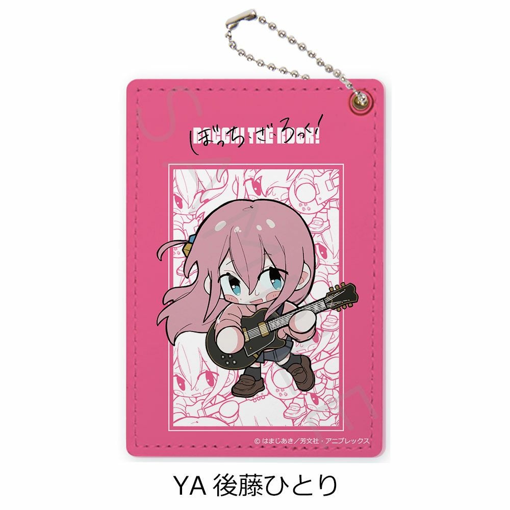 アニメ「ぼっち・ざ・ろっく！」第3弾 パスケース YA(後藤ひとり