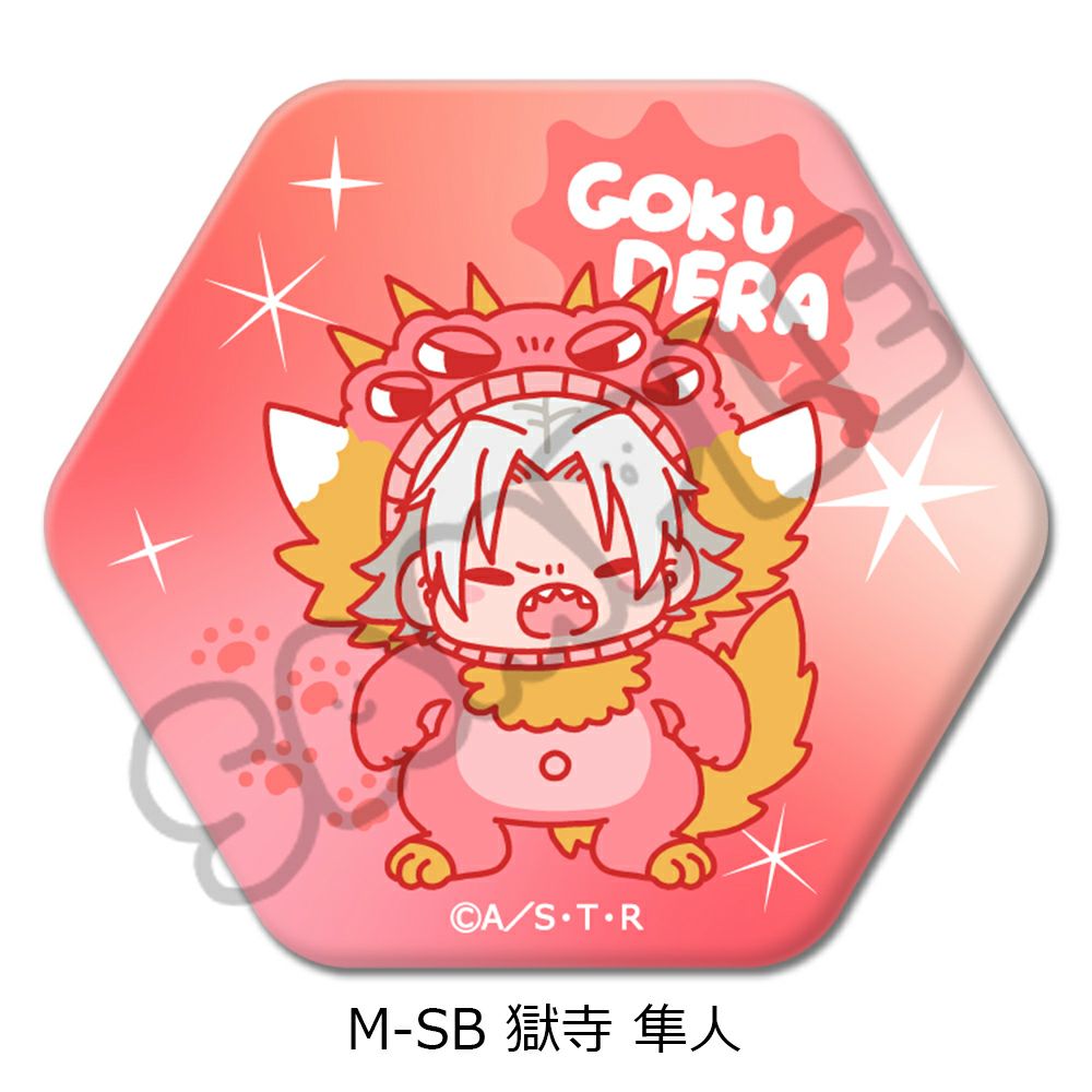 六角形缶バッジ | ビビット