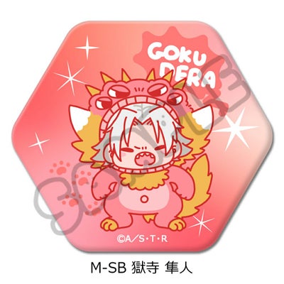 六角形缶バッジ | ビビット
