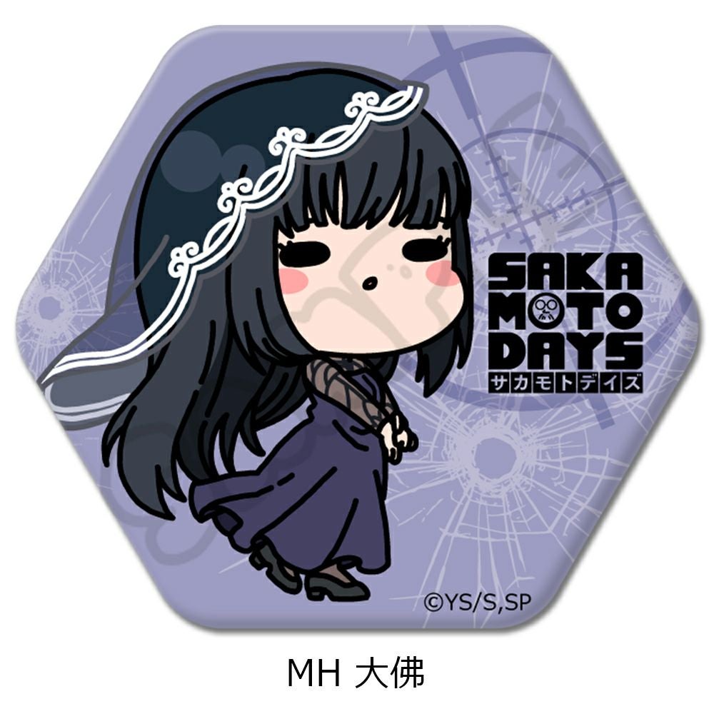 TVアニメ「SAKAMOTO DAYS」六角形缶バッジ MH (大佛) | ビビット