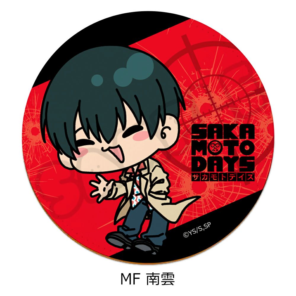 サカモトデイズ サカデイ SAKAMOTO DAYS コースター 南雲① TVアニメ「SAKAMOTO DAYS」レザーコースター MF (南雲) | ビビット