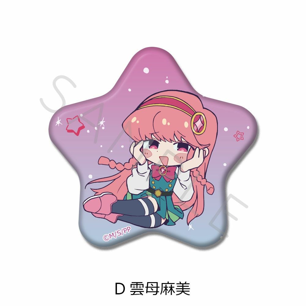 TVアニメ『ぷにるはかわいいスライム』 星型缶バッジ D(雲母麻美