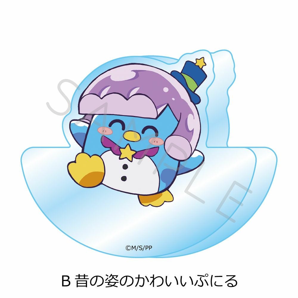 TVアニメ『ぷにるはかわいいスライム』 アクリルミニブロック B(昔の姿