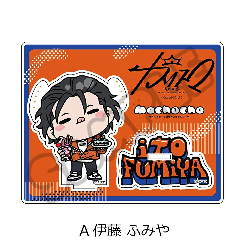 超人的シェアハウスストーリー『カリスマ』 アクリルスタンド A(伊藤