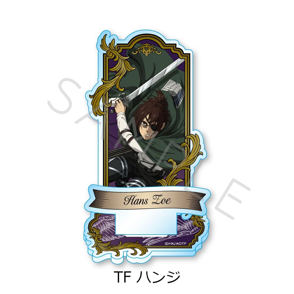 TVアニメ『進撃の巨人 The Final Season』第13弾 アクリルスタンド TF