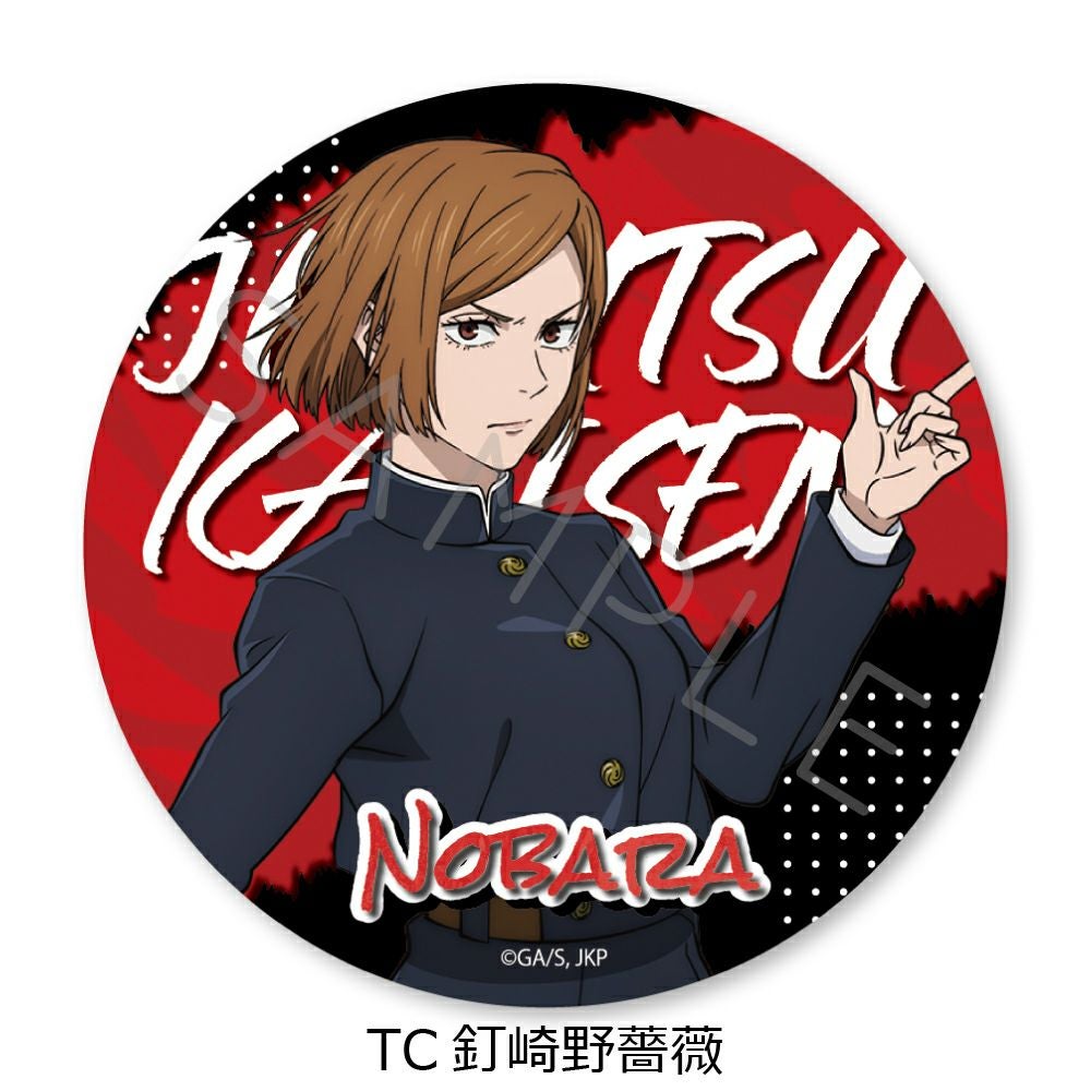 TVアニメ「呪術廻戦」2期 第4弾 3way缶バッジ(75mm) TC(釘崎野薔薇