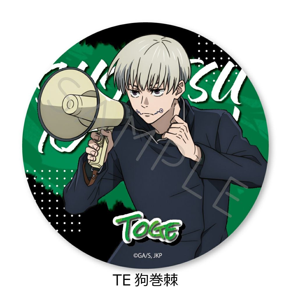 TVアニメ「呪術廻戦」2期 第4弾 3way缶バッジ(75mm) TE(狗巻棘) | ビビット