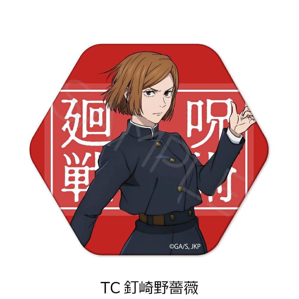 TVアニメ「呪術廻戦」2期 第4弾 六角形缶バッジ TC(釘崎野薔薇) | ビビット