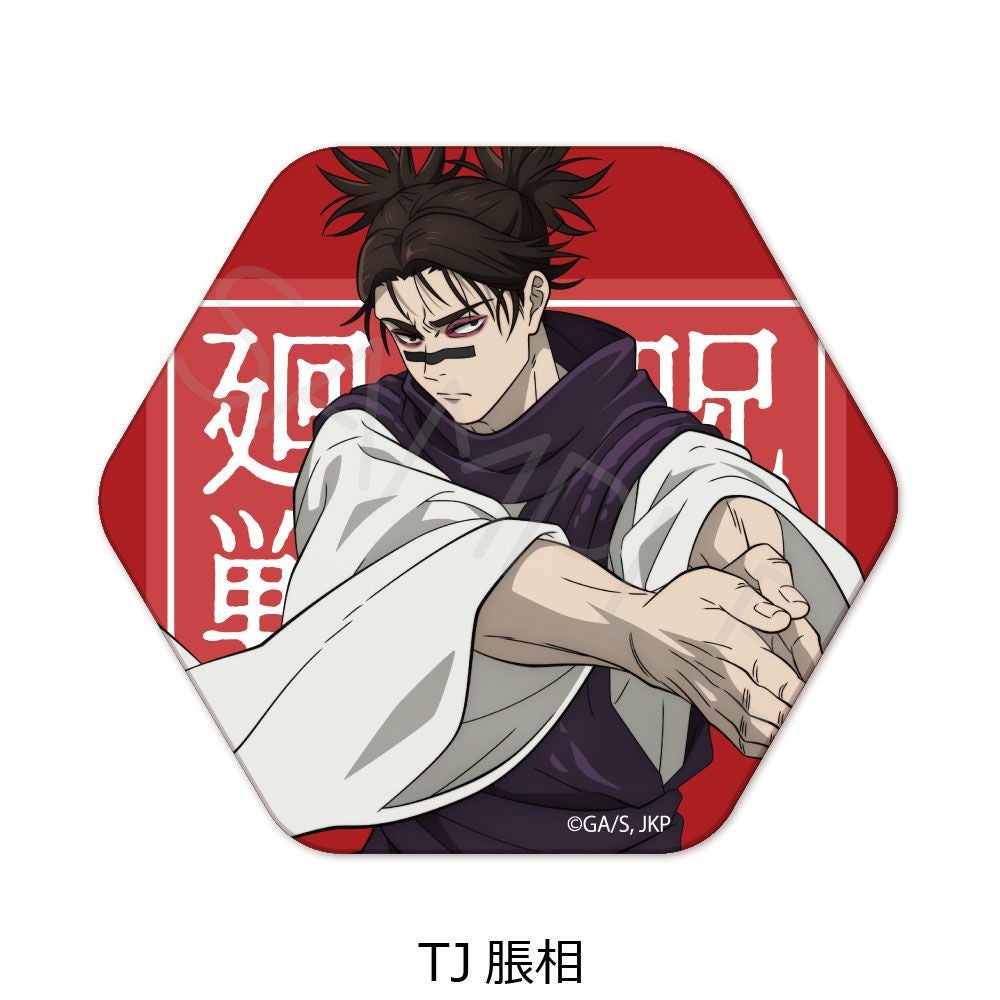 呪術廻戦　缶バッジ　脹相 TVアニメ「呪術廻戦」2期 第4弾 六角形缶バッジ TJ(脹相) | ビビット