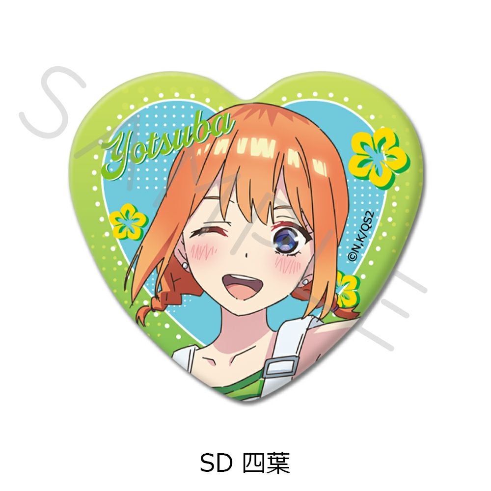 TVスペシャルアニメ「五等分の花嫁＊」第2弾 ハート型缶バッジ SD