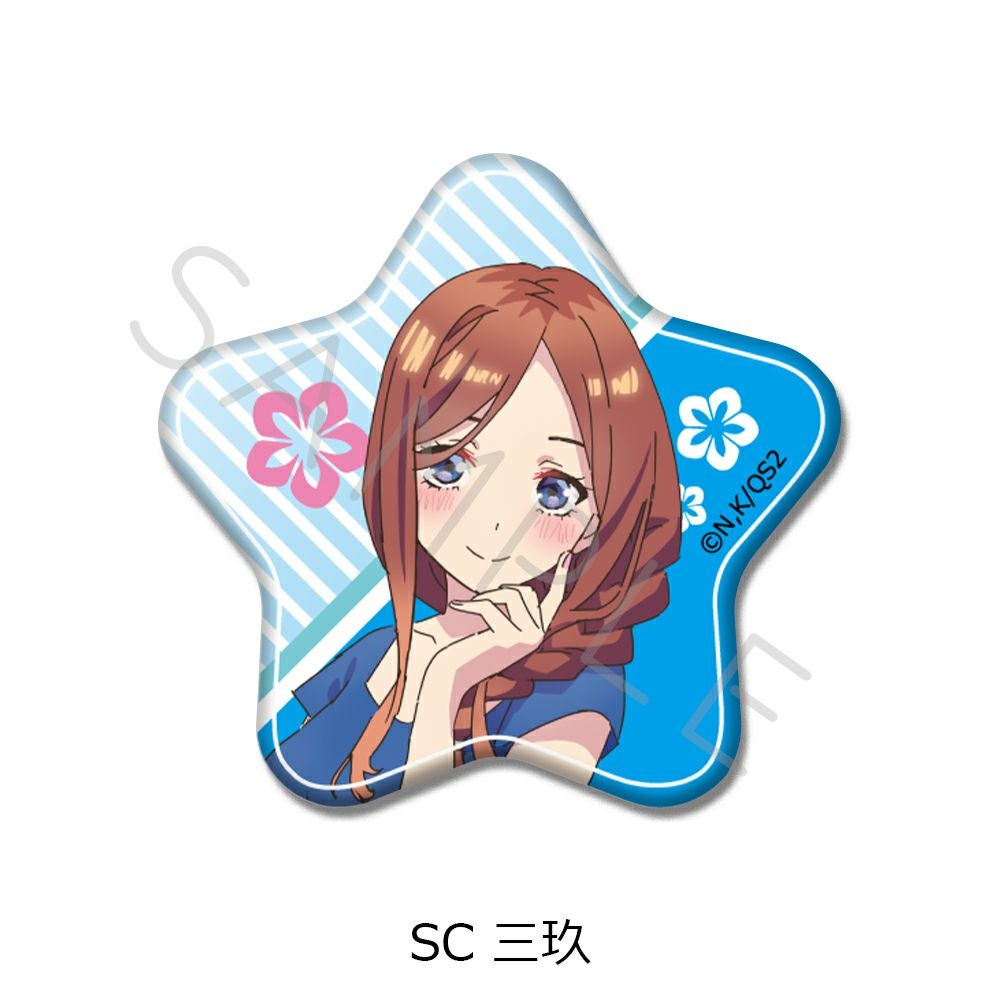 TVスペシャルアニメ「五等分の花嫁＊」第2弾 星型缶バッジ SC (三玖