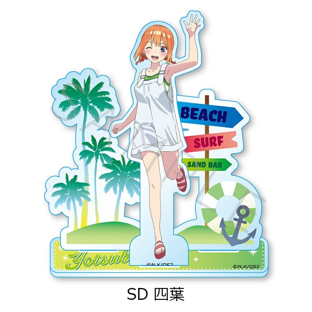 集合Summer ver.SD すにすて 缶バッジ 20点 集合Summer ver.SD すにすて 缶バッジ 20点 SneakerStep Summer