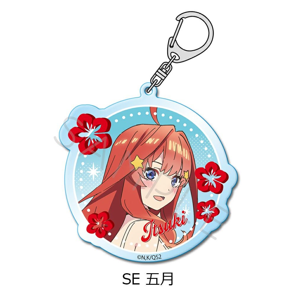皆月翔　P4U2 舞台　アクリルキーホルダー TVスペシャルアニメ「五等分の花嫁＊」第2弾 アクリルキーホルダー SE