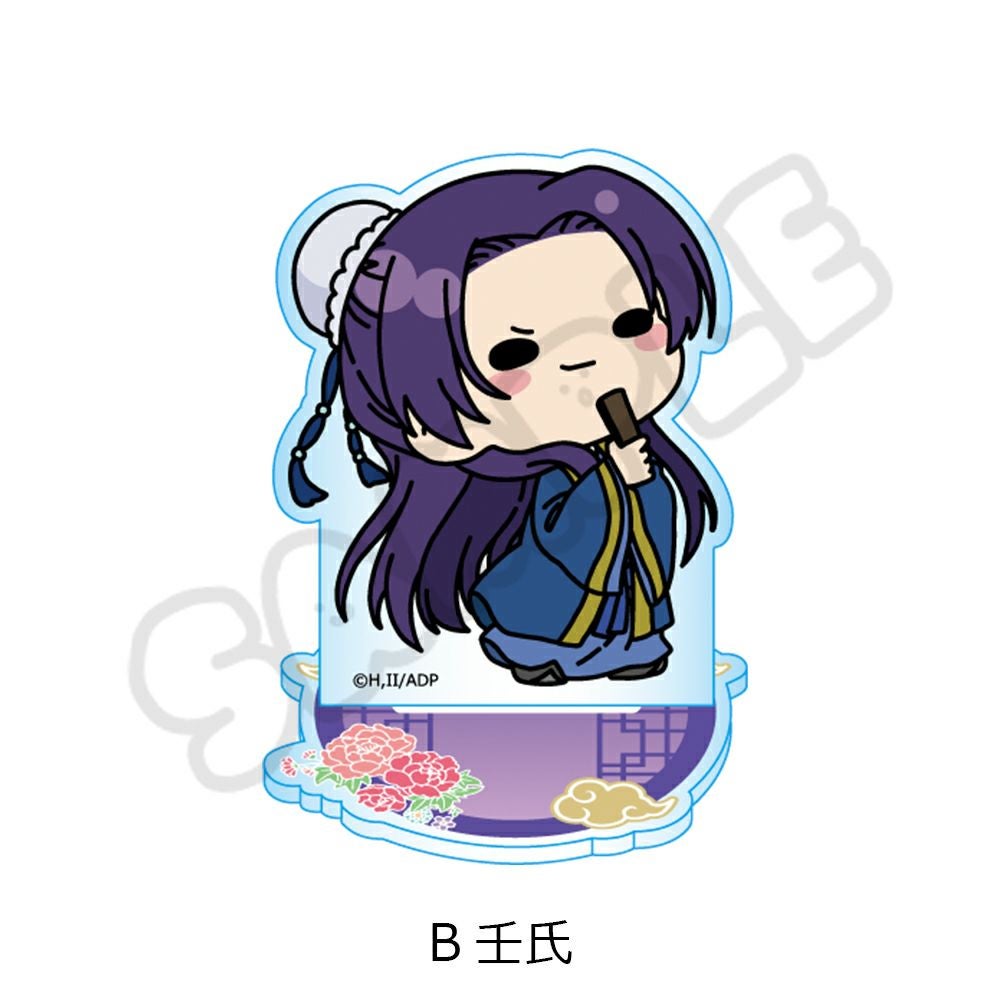 TVアニメ『薬屋のひとりごと』mochochoシリーズ アクリルスタンド B(壬