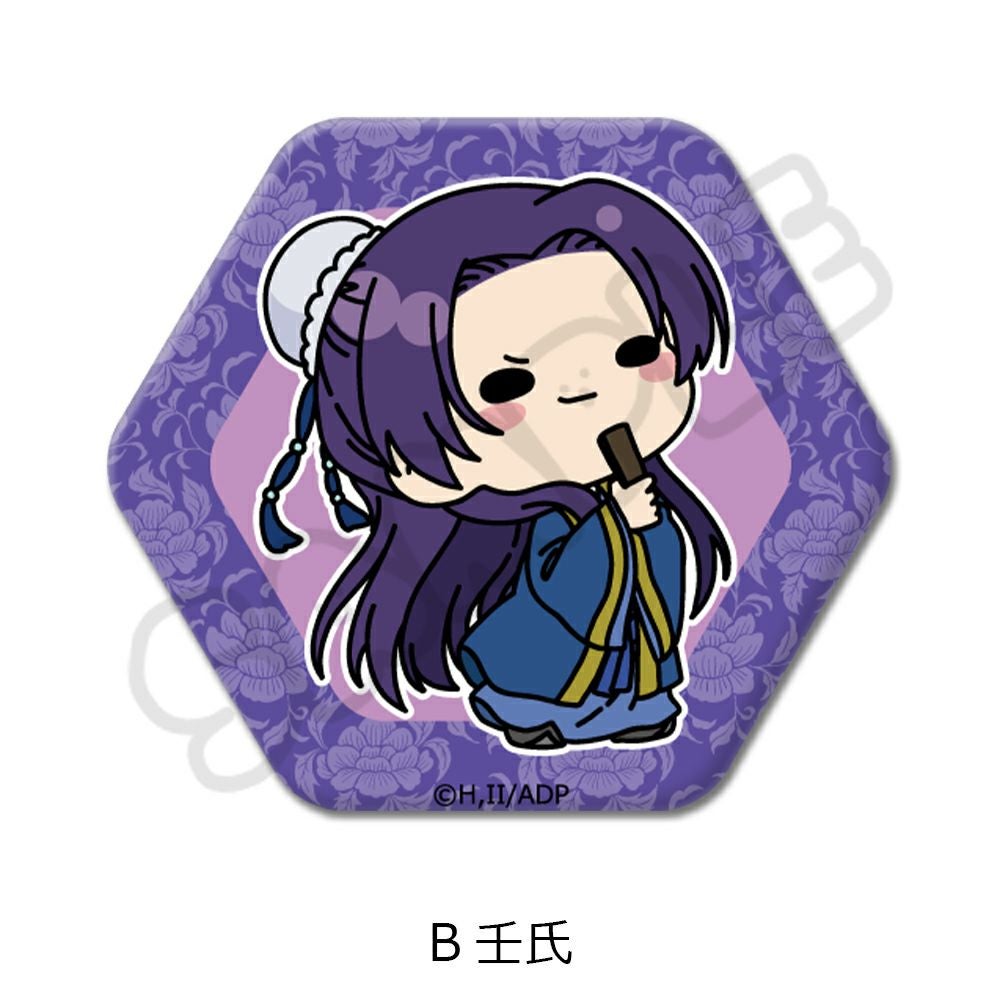 TVアニメ『薬屋のひとりごと』 | ビビット