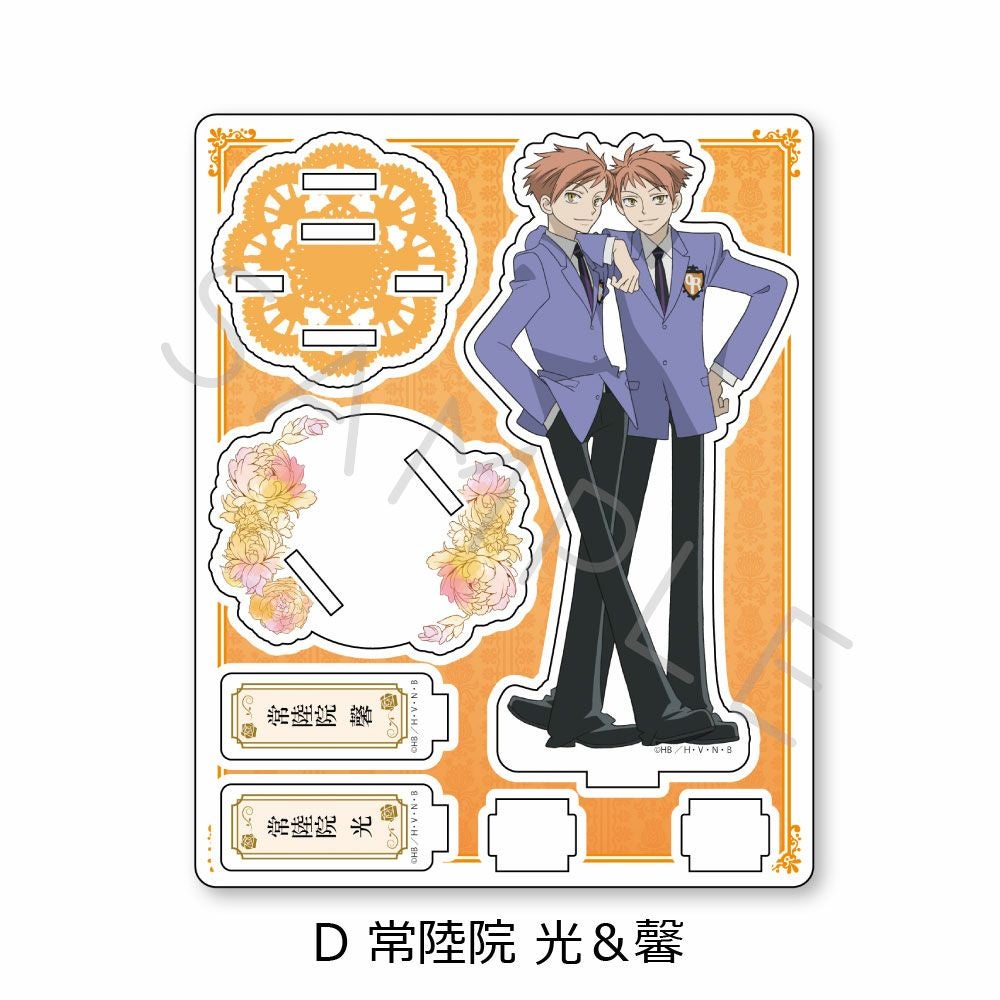 桜蘭高校ホスト部』 アクリルスタンド D (常陸院 光＆馨) | ビビット