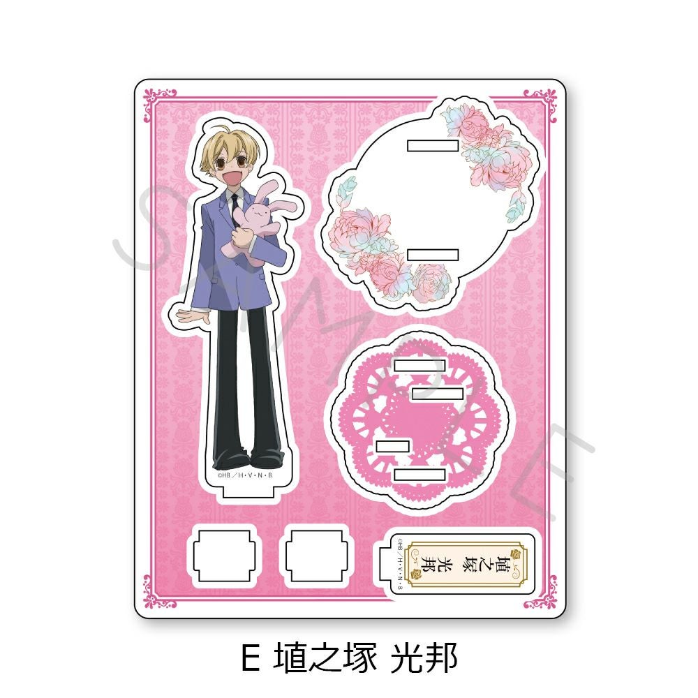 桜蘭高校ホスト部』 アクリルスタンド E (埴之塚 光邦) | ビビット