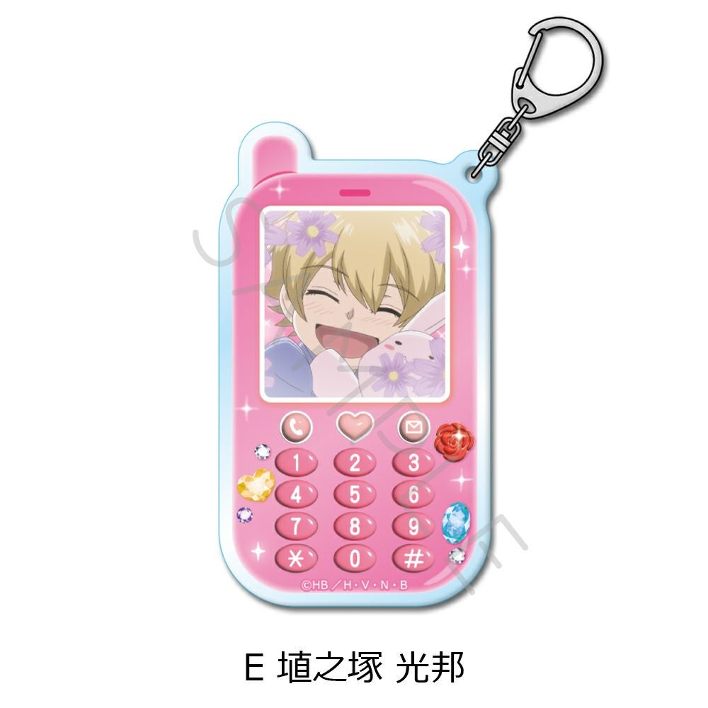 桜蘭高校ホスト部』 アクリルキーホルダー E (埴之塚 光邦) | ビビット