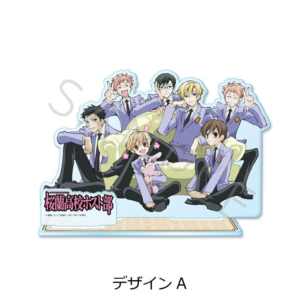 桜蘭高校ホスト部』 ビッグアクリルスタンド デザインA | ビビット