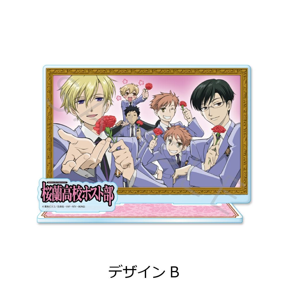 桜蘭高校ホスト部』 ビッグアクリルスタンド デザインB | ビビット