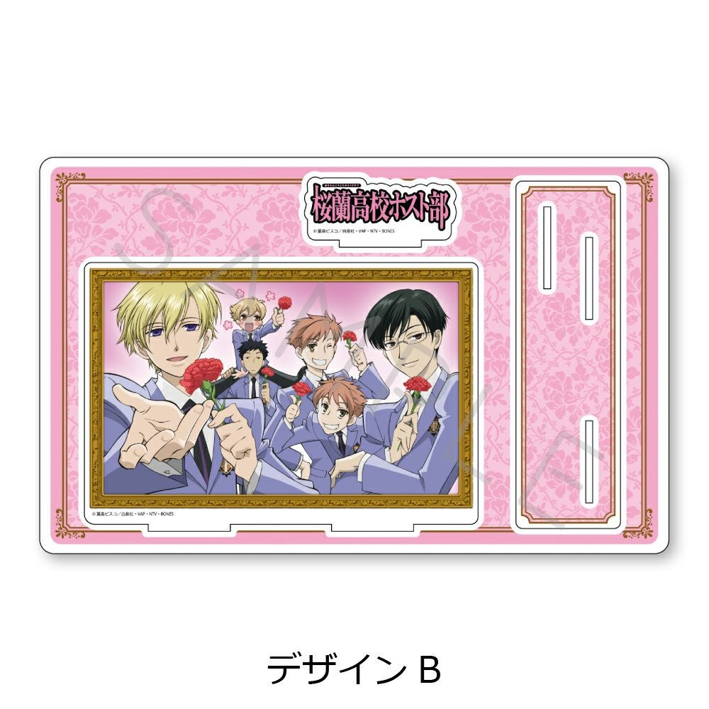 桜蘭高校ホスト部』 ビッグアクリルスタンド デザインB | ビビット