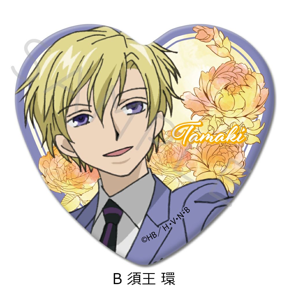 桜蘭高校ホスト部』 ハート缶バッジ B (須王 環) | ビビット
