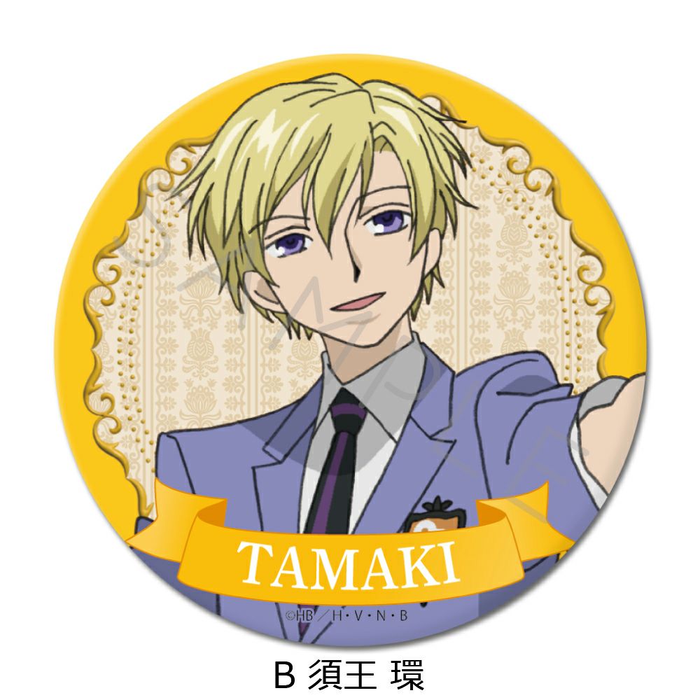 桜蘭高校ホスト部』 | ビビット