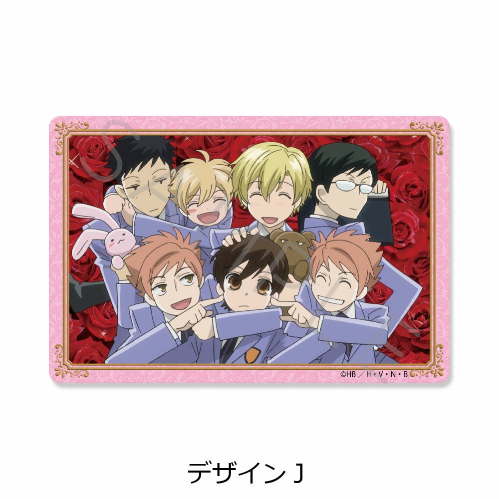 桜蘭高校ホスト部』 | ビビット