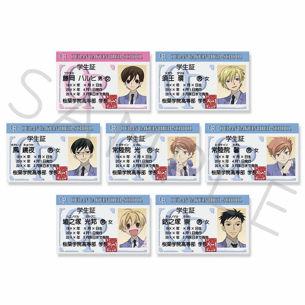桜蘭高校ホスト部』 学生証風カード （全7種トレーディング) BOX
