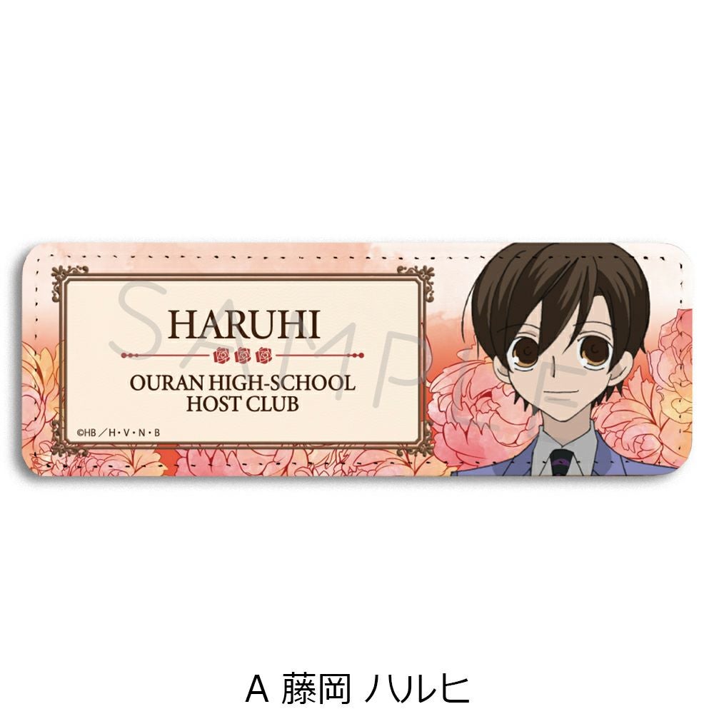 桜蘭高校ホスト部』 レザーバッジ（ロング) A (藤岡 ハルヒ) | ビビット