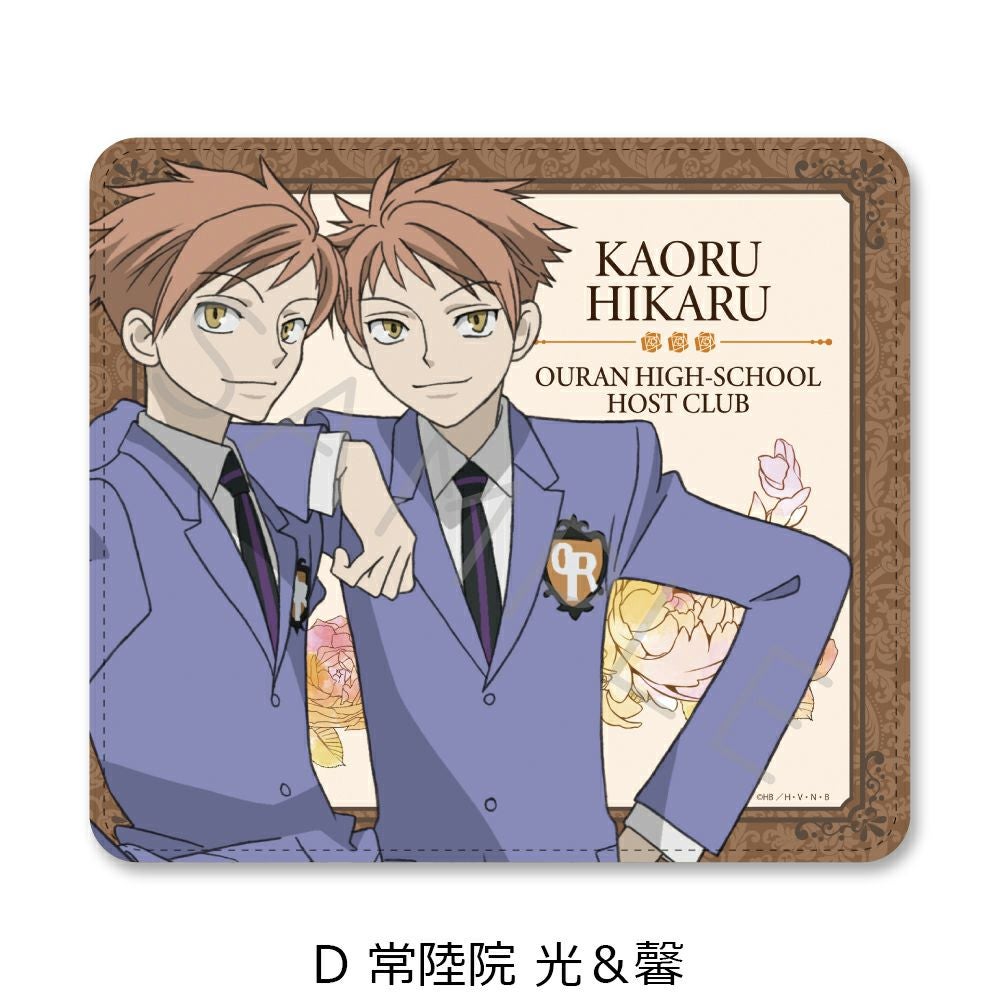 桜蘭高校ホスト部』 | ビビット