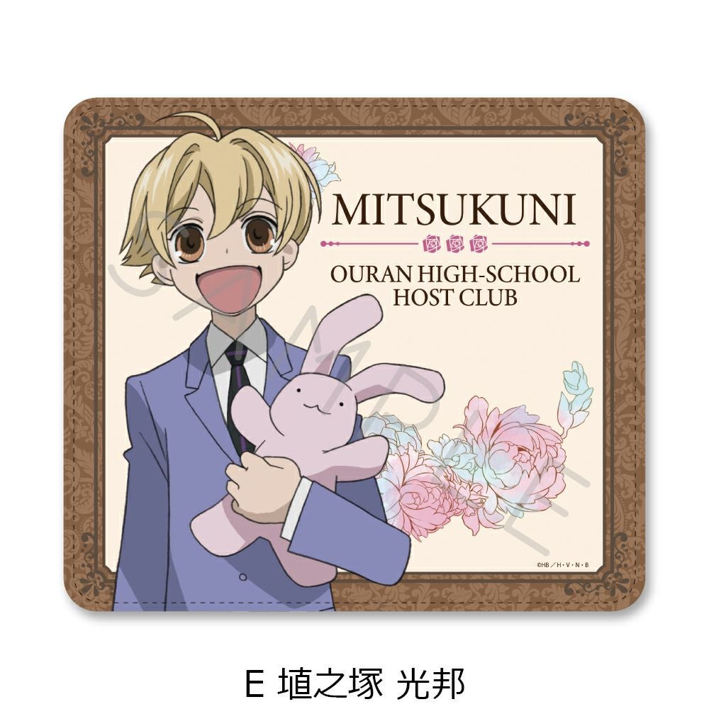 桜蘭高校ホスト部』 マウスパッド E (埴之塚 光邦) | ビビット