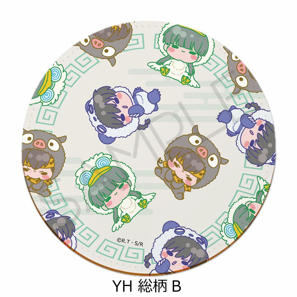 らんま 1／2 | ビビット
