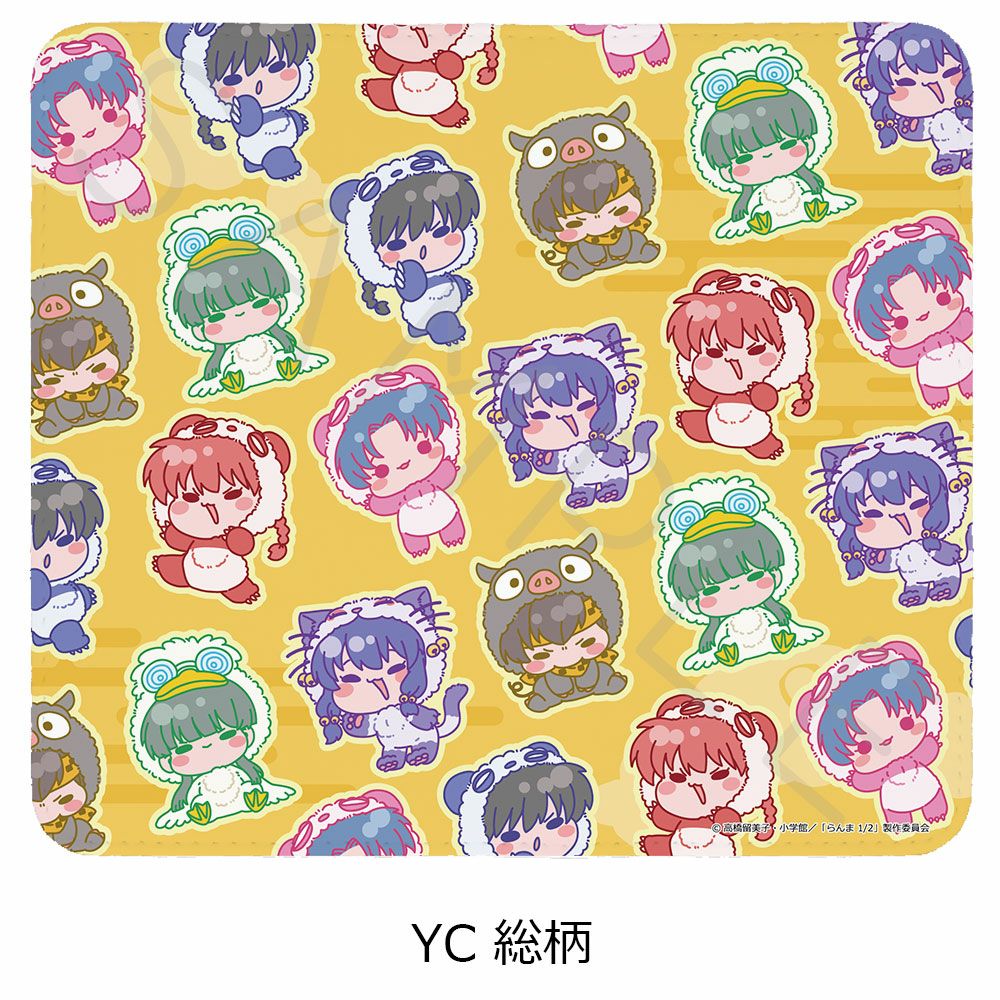 らんま 1／2 | ビビット