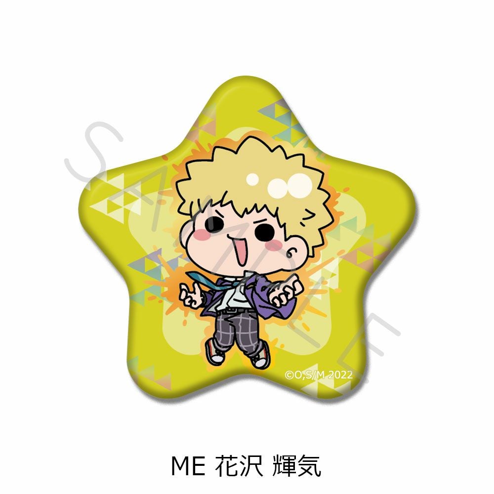 TVアニメ『モブサイコ100Ⅲ』 第2弾 星型缶バッジME (花沢 輝気