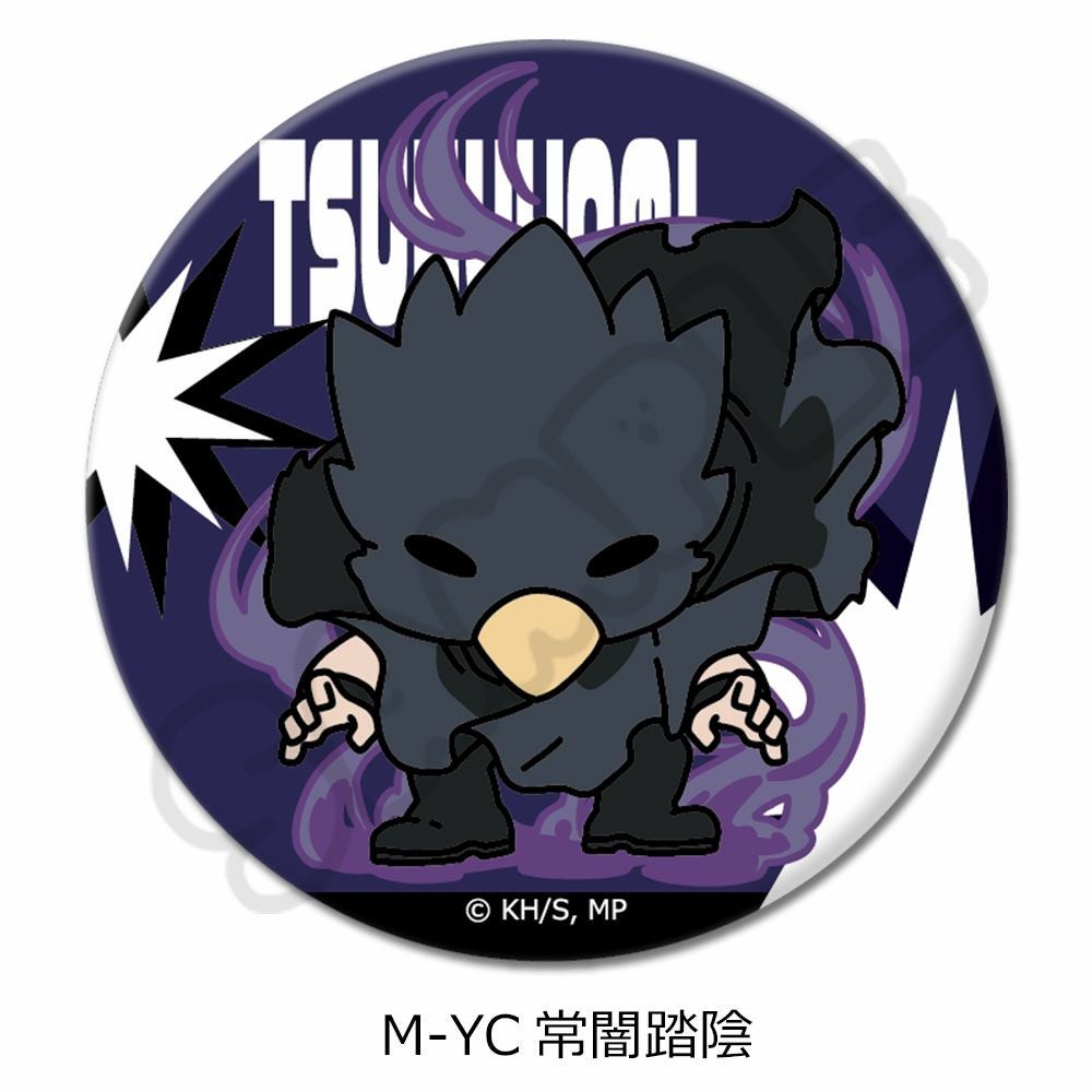 丸形缶バッジ(57mm) | ビビット