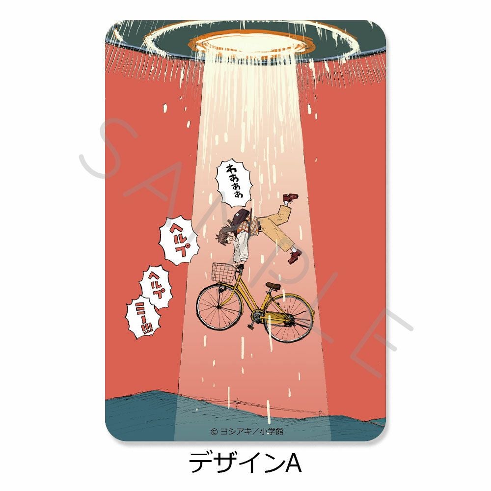 雷雷雷』 クリアカード A | ビビット