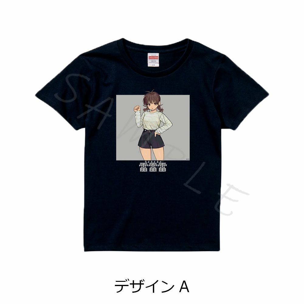 雷雷雷』 TシャツA ブラック Sサイズ Mサイズ Lサイズ XLサイズ | ビビット