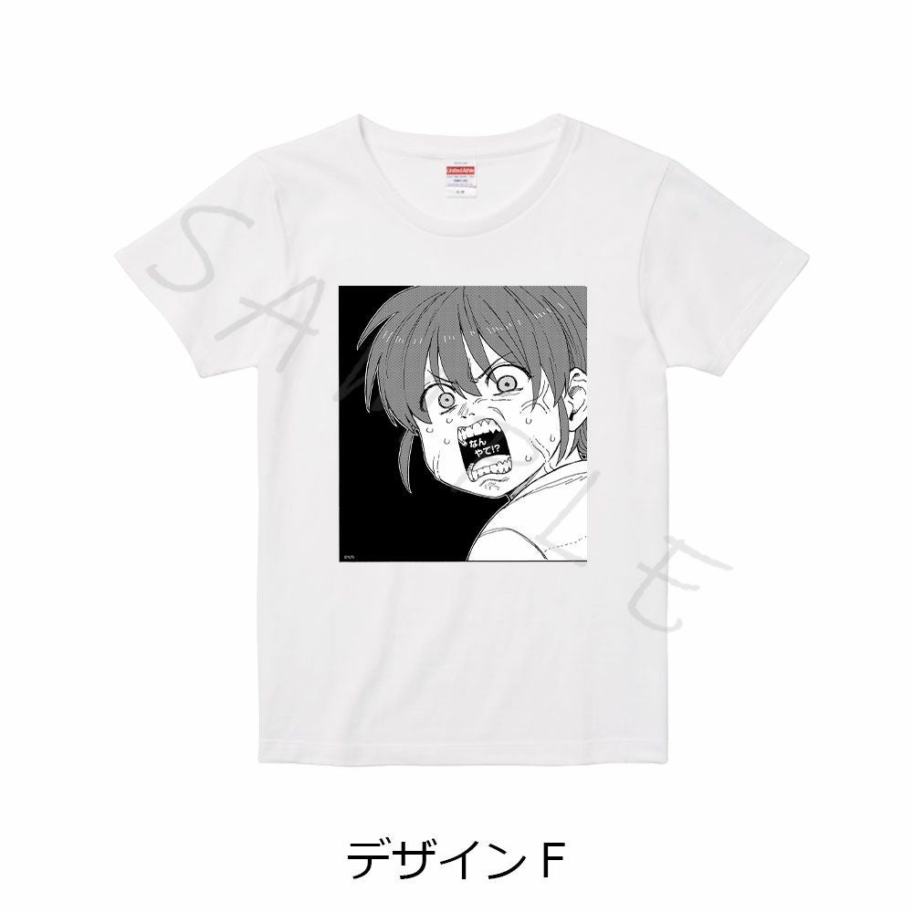 雷雷雷』 TシャツF ホワイト Sサイズ Mサイズ Lサイズ XLサイズ | ビビット
