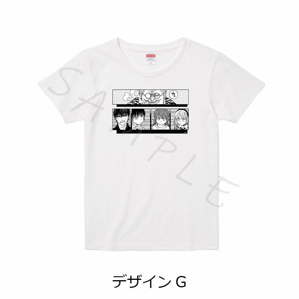 雷雷雷』 TシャツG ホワイト Sサイズ Mサイズ Lサイズ XLサイズ | ビビット