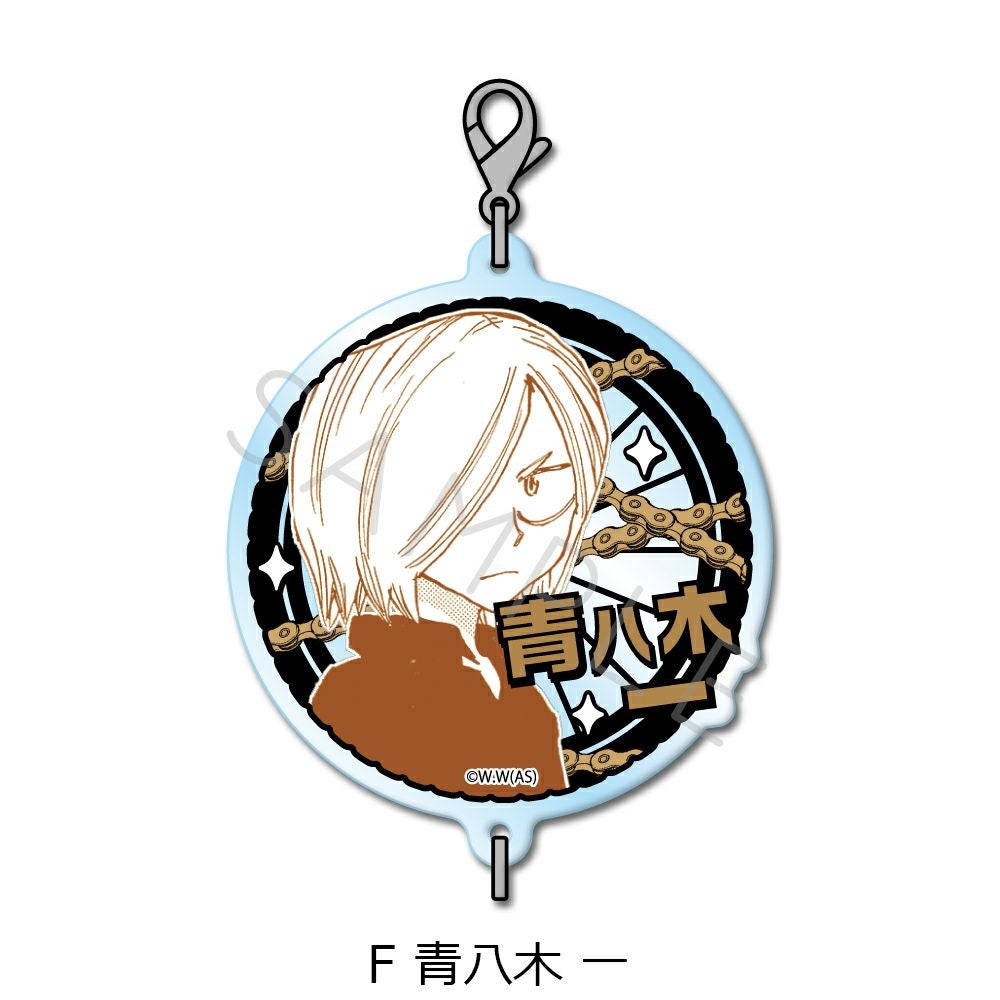 弱虫ペダル SPARE BIKE』アクリルキーホルダー F (青八木 一) | ビビット
