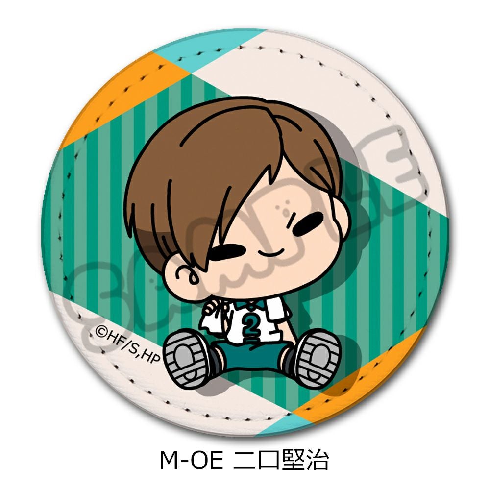 ハイキュー!!」みんなmochocho化大作戦！第7弾 レザーバッジ M-OE(二口