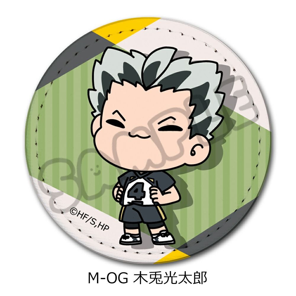 ハイキュー!!」みんなmochocho化大作戦！第7弾 レザーバッジ M-OG(木兎