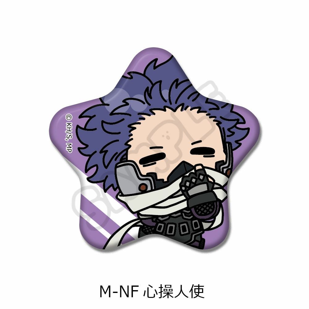 TVアニメ『僕のヒーローアカデミア』みんなmochocho化大作戦！第4弾 星