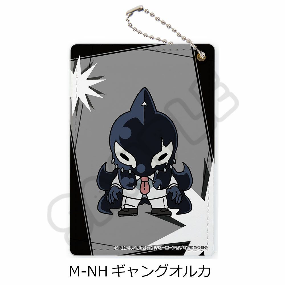 TVアニメ『僕のヒーローアカデミア』みんなmochocho化大作戦！第4弾