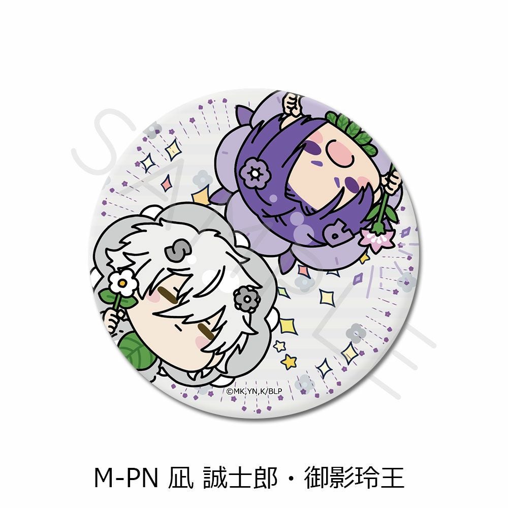 TVアニメ『ブルーロック』第8弾 3way缶バッジ M-PN (凪 誠士郎&御影玲