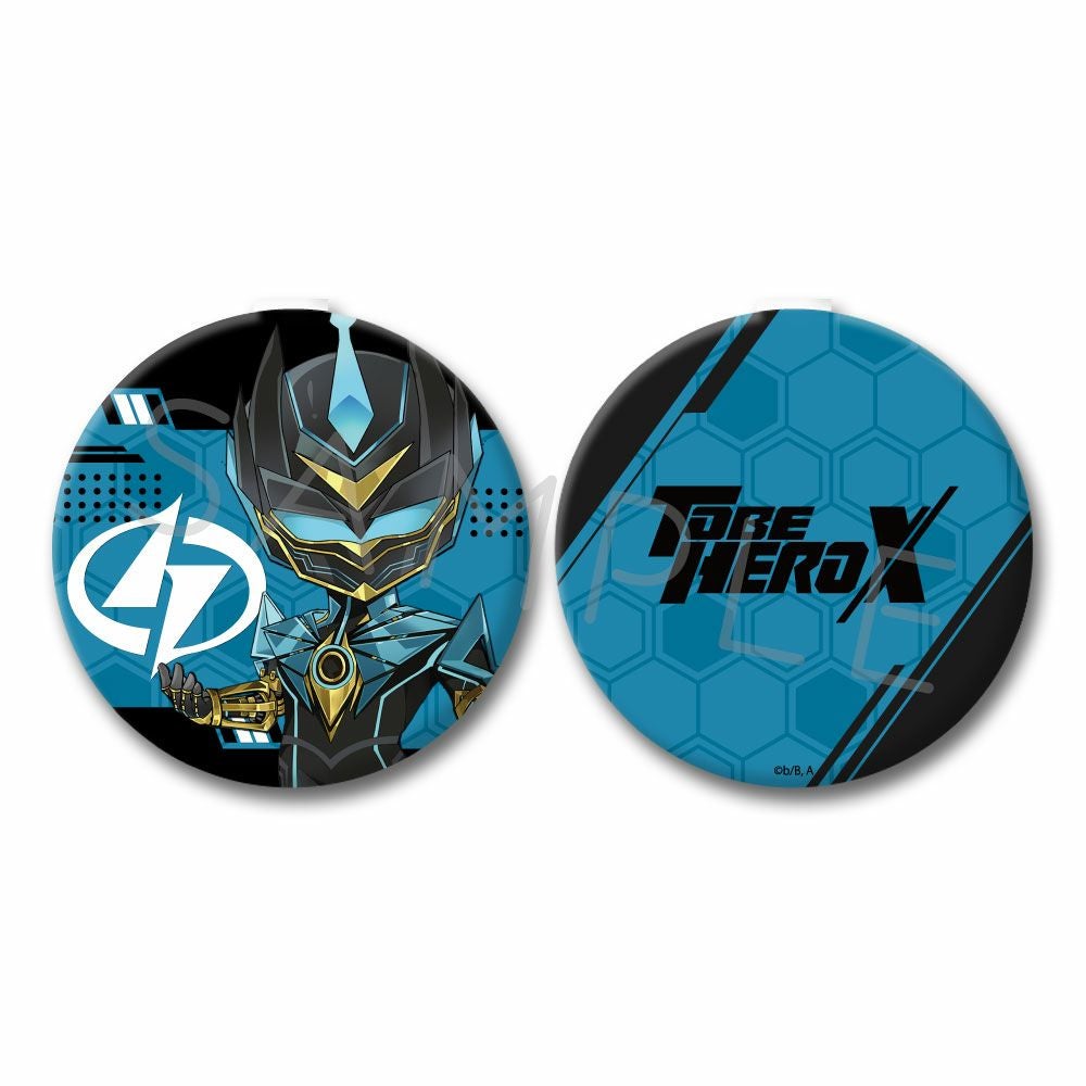 アニメ「TO BE HERO X」 | ビビット