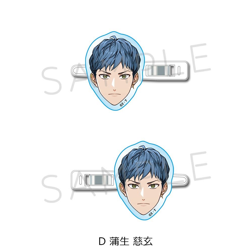 ライドカメンズ』 前髪クリップ D (蒲生 慈玄) | ビビット