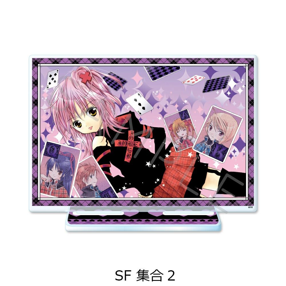 しゅごキャラ！』 ビッグアクリルスタンド SF (集合2) | ビビット
