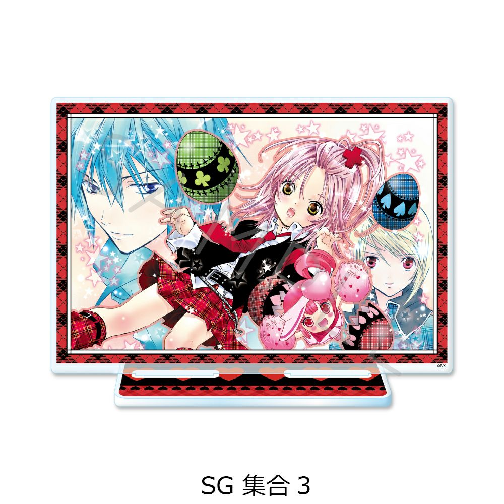 しゅごキャラ！』 ビッグアクリルスタンド SG (集合3) | ビビット